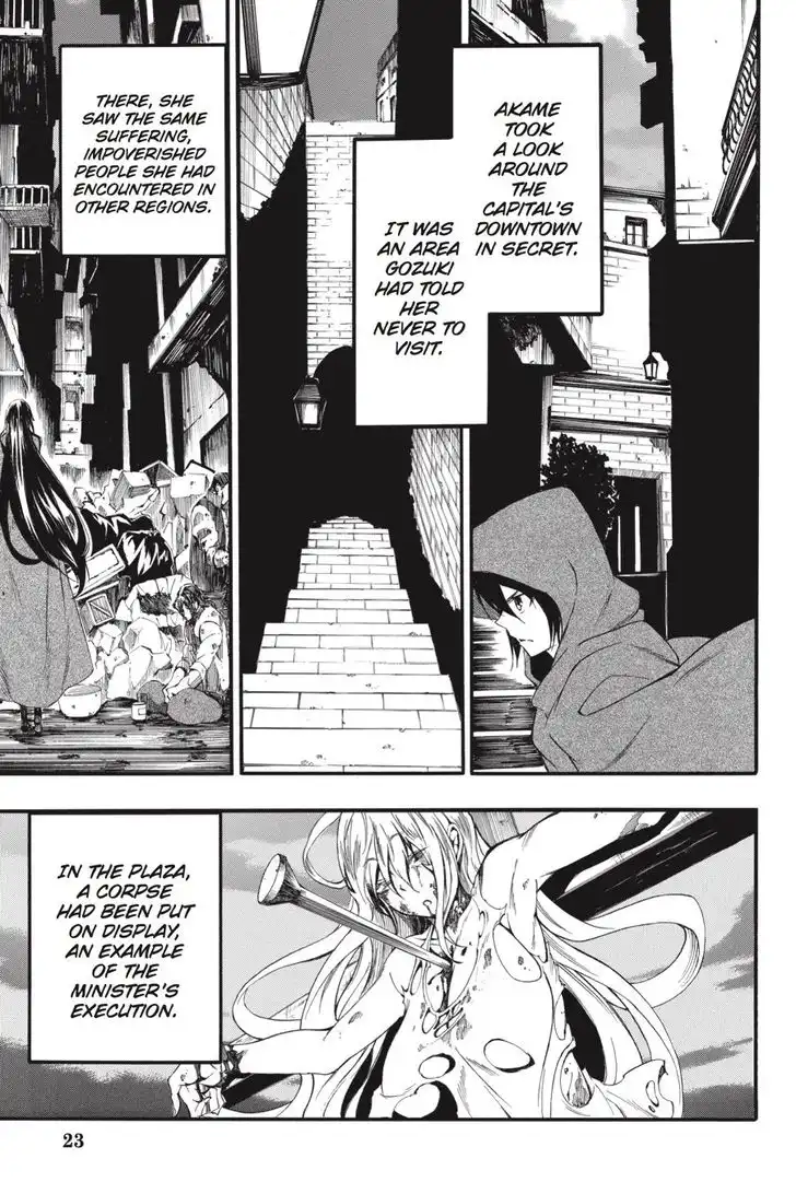 Akame ga Kiru! Zero Chapter 43 24